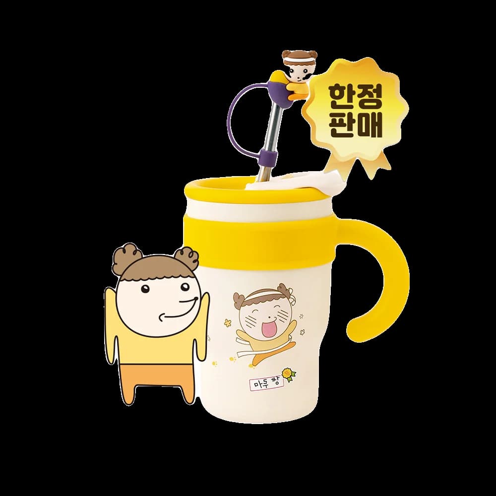 Maru Straw Tumbler