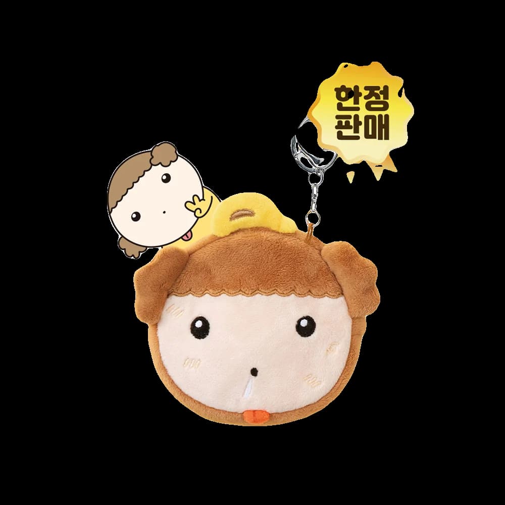 Maru Multi Pouch