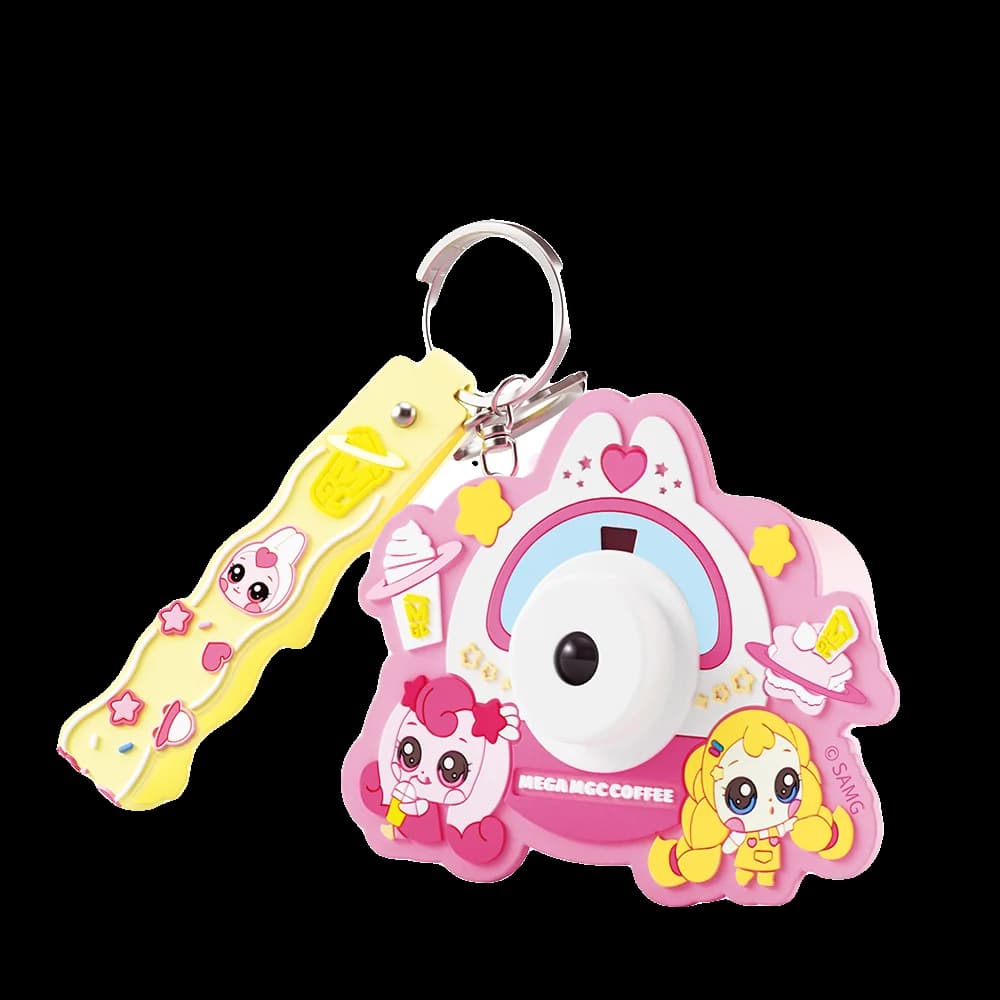 Camera Beam keyring